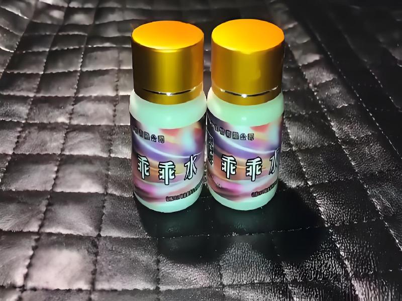 催听迷用品8873-pf型号